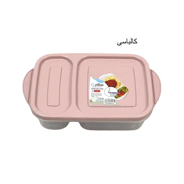 اردو خوری پلاستیکی مدل توژی 2 خانه زیبا سازان