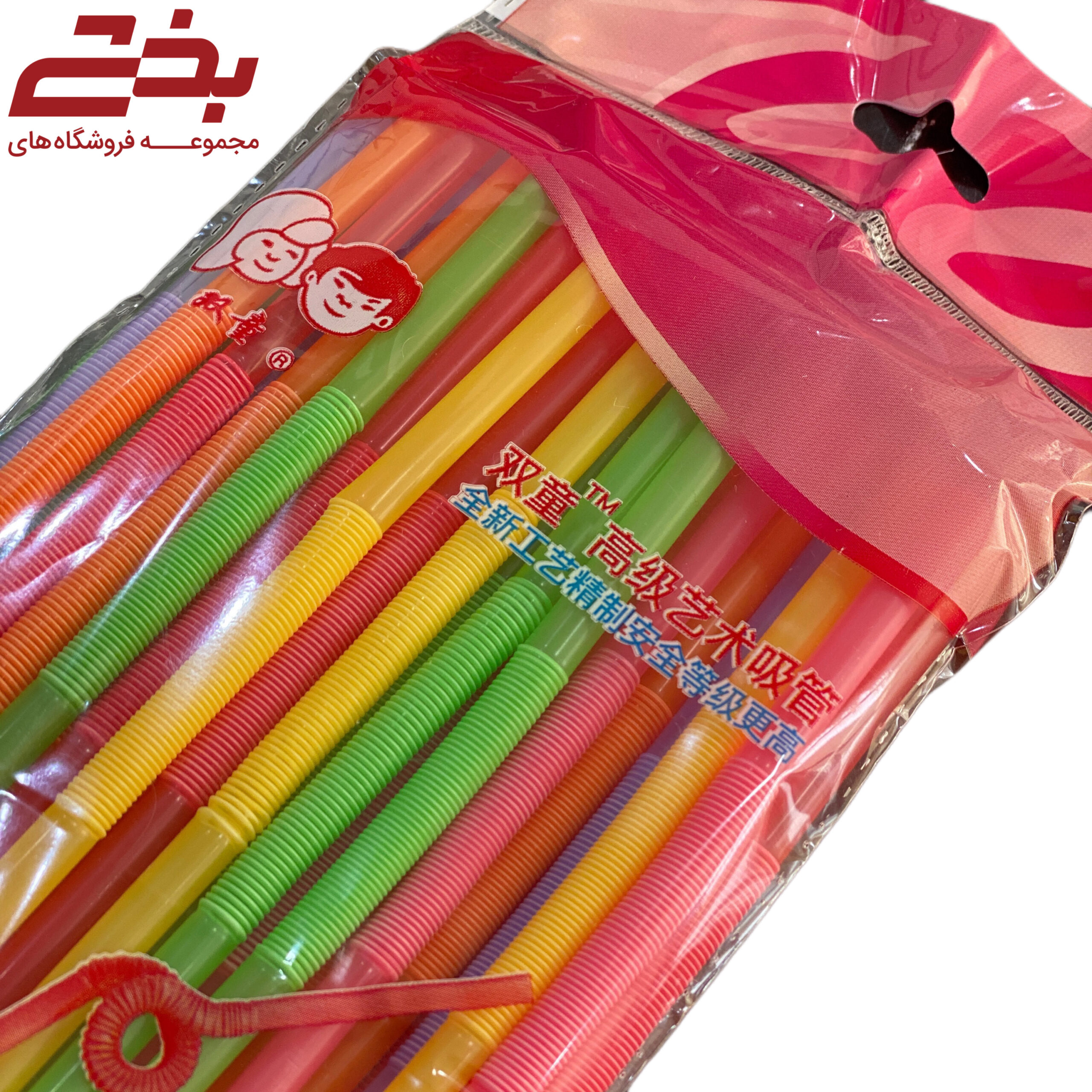 نی یکبار مصرف بسته 50 عددی