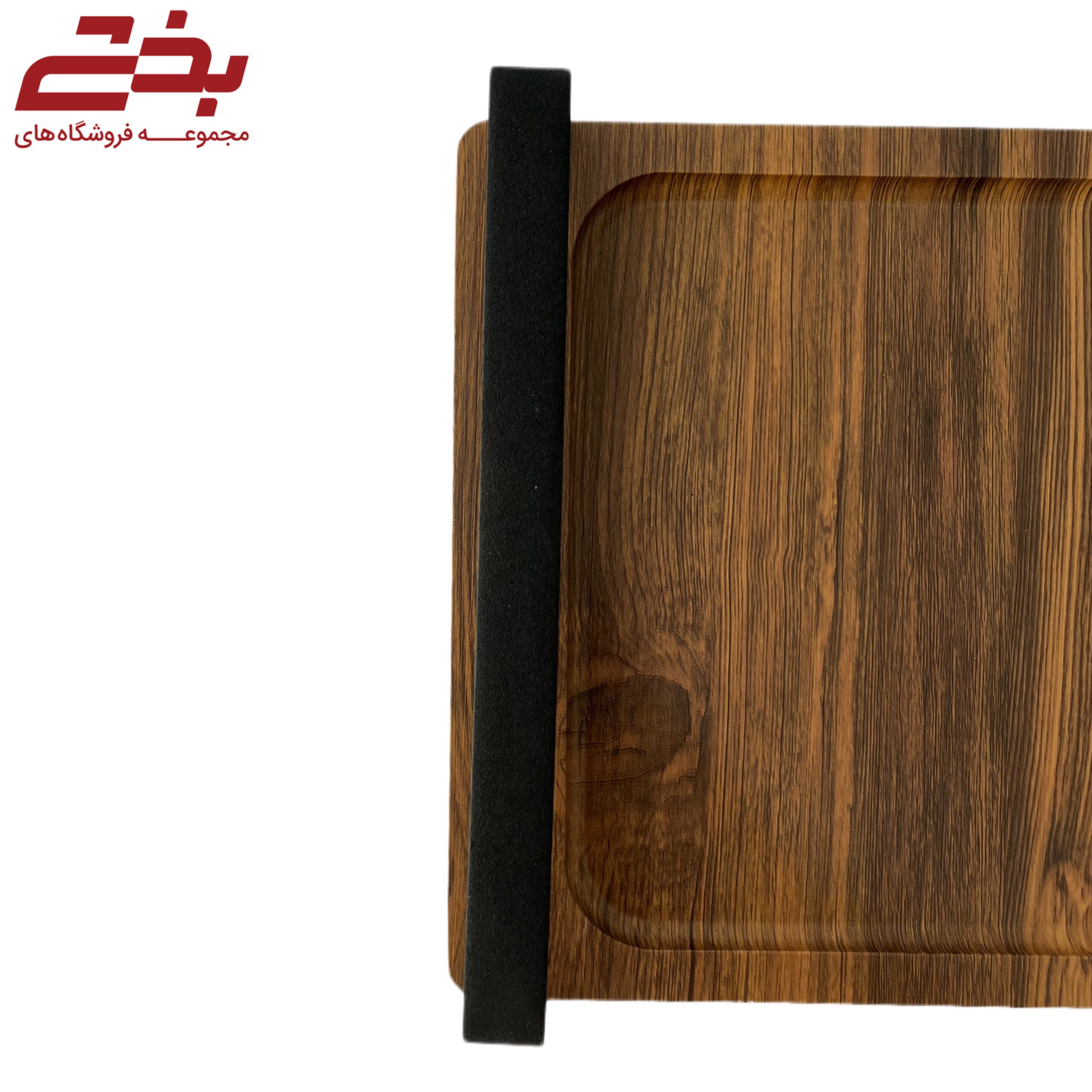 سینی مستطیل وکیوم رایکا