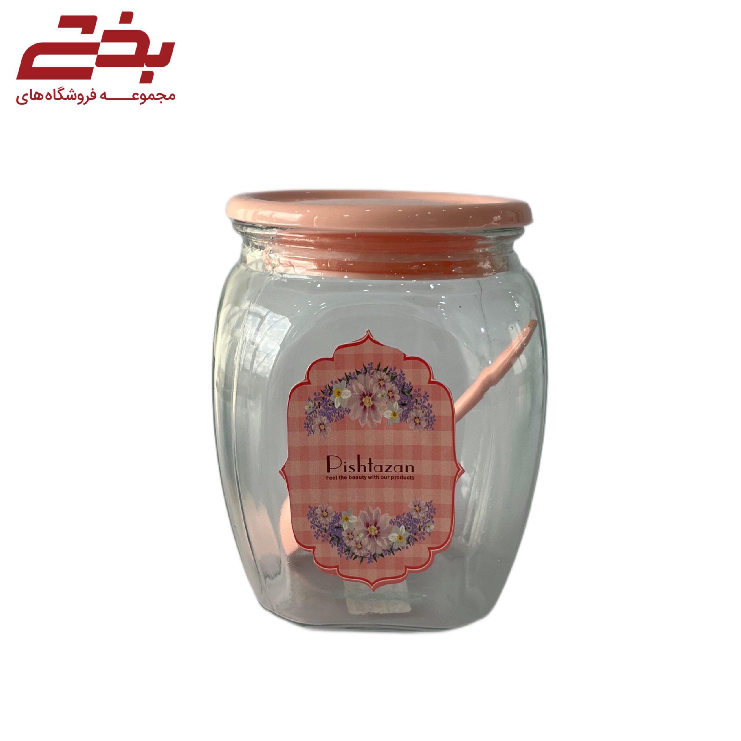 جا ادویه شیشه ای مدل مریم پیشتازان