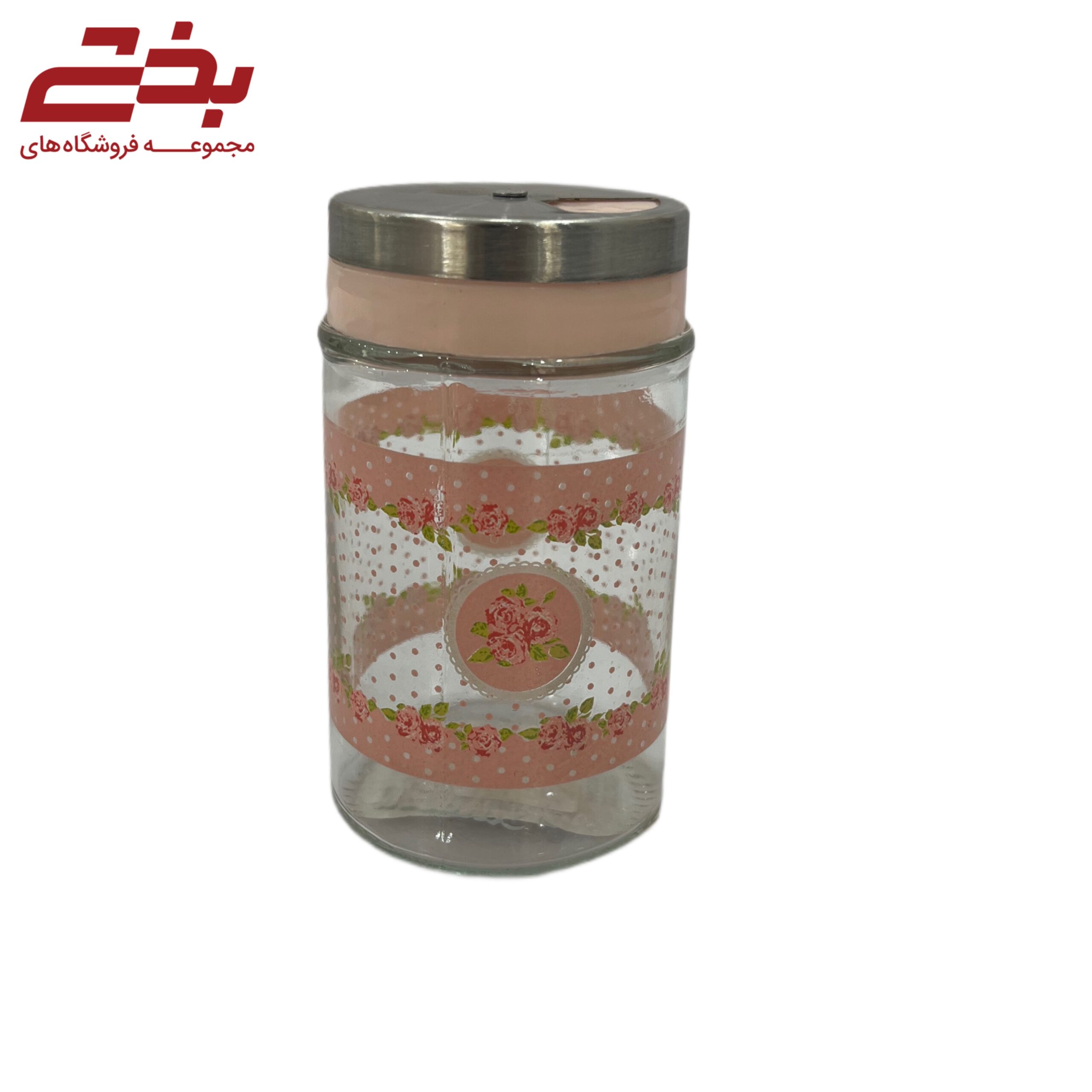 جا ادویه 3 کاره مدل رز پیشتازان