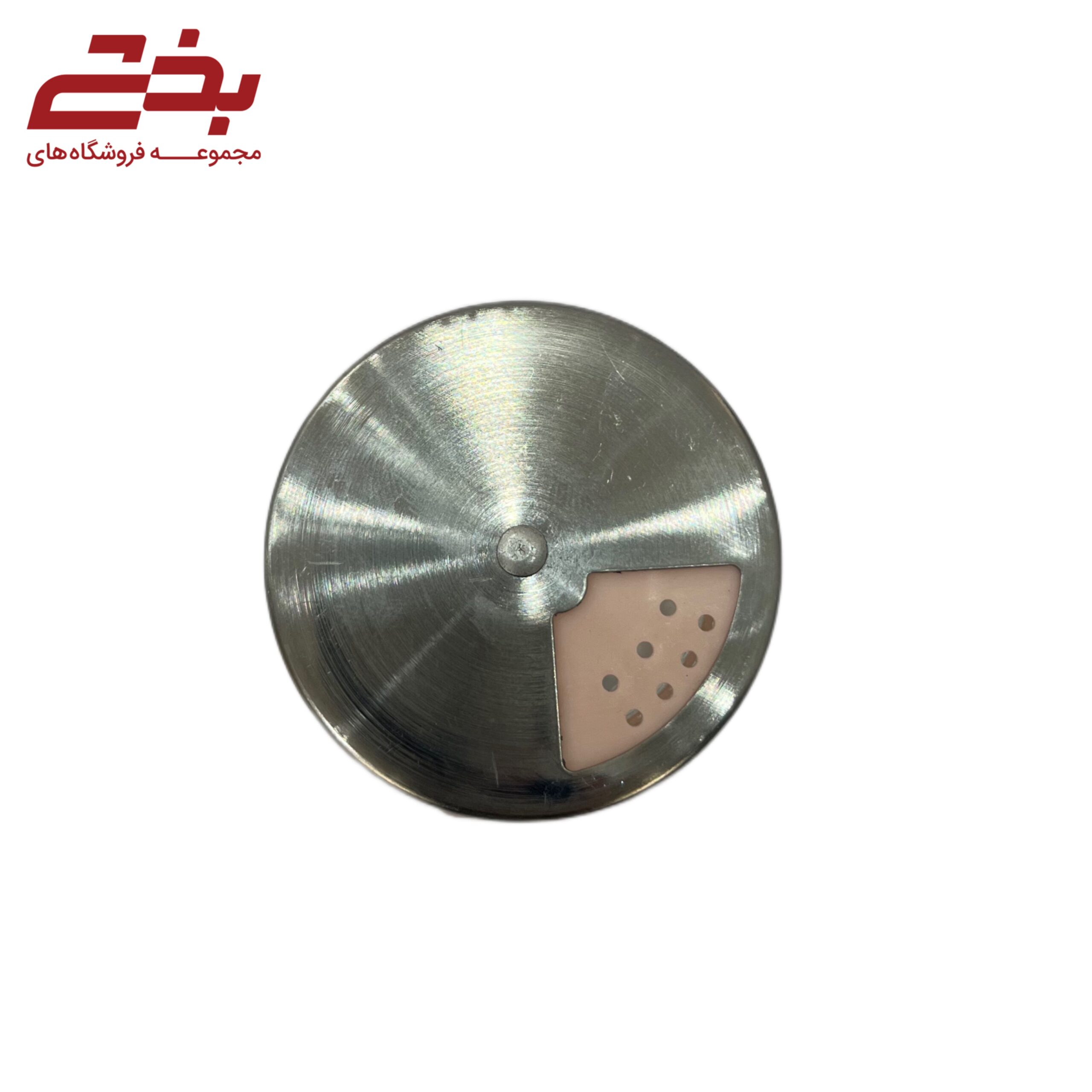 جا ادویه 3 کاره مدل رز پیشتازان