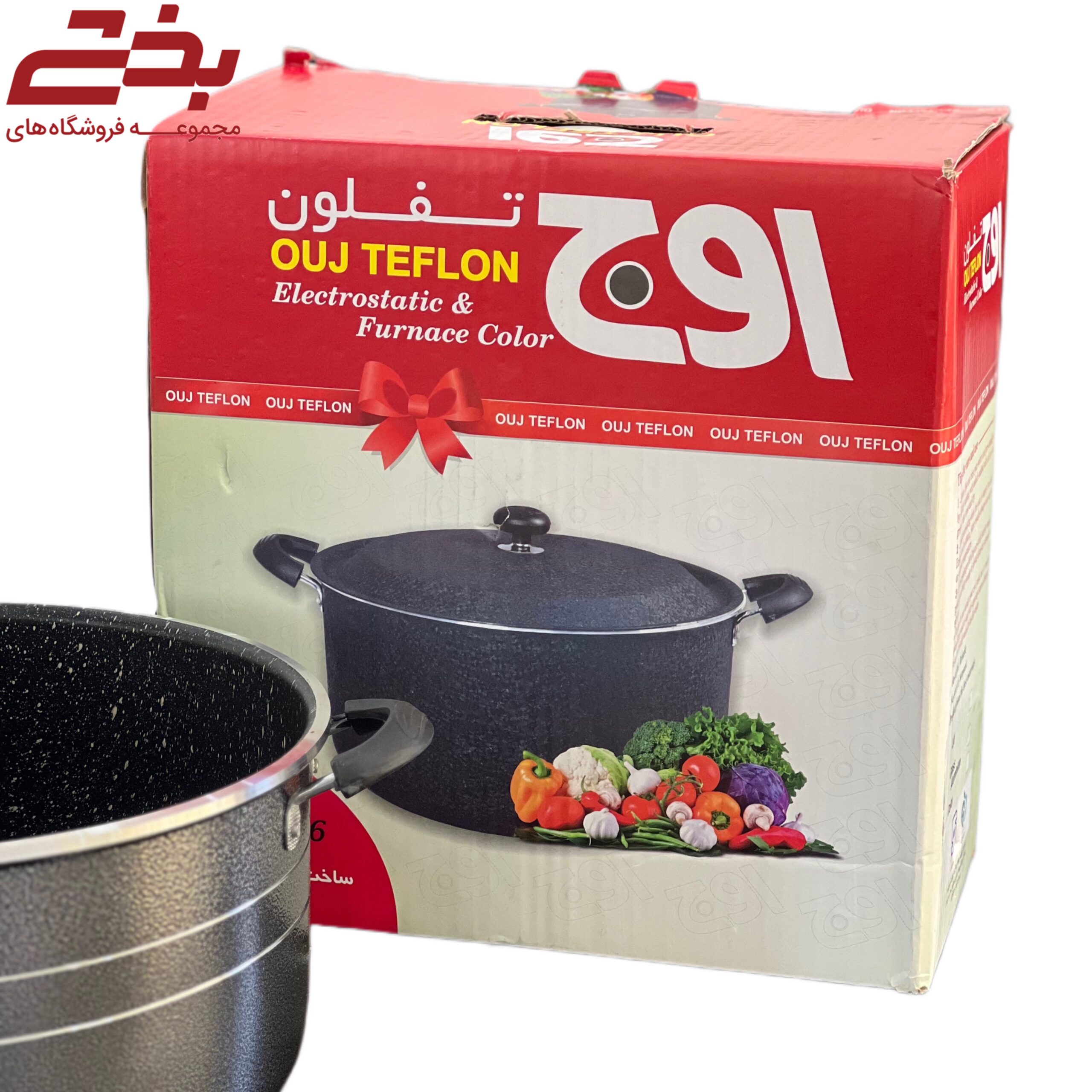 قابلمه بزرگ دور خط سايز 36 اوج