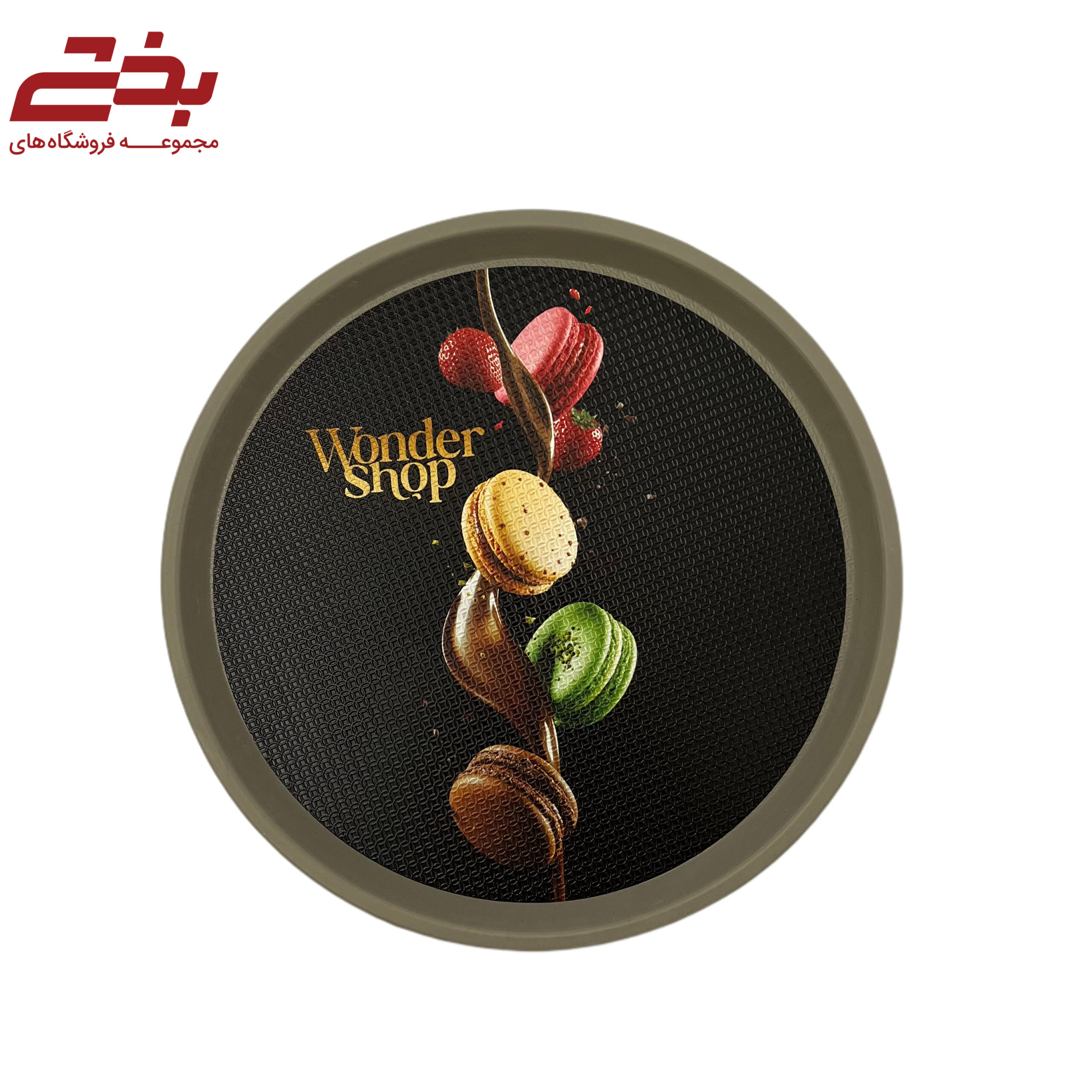 سینی گرد کوچک رایکا