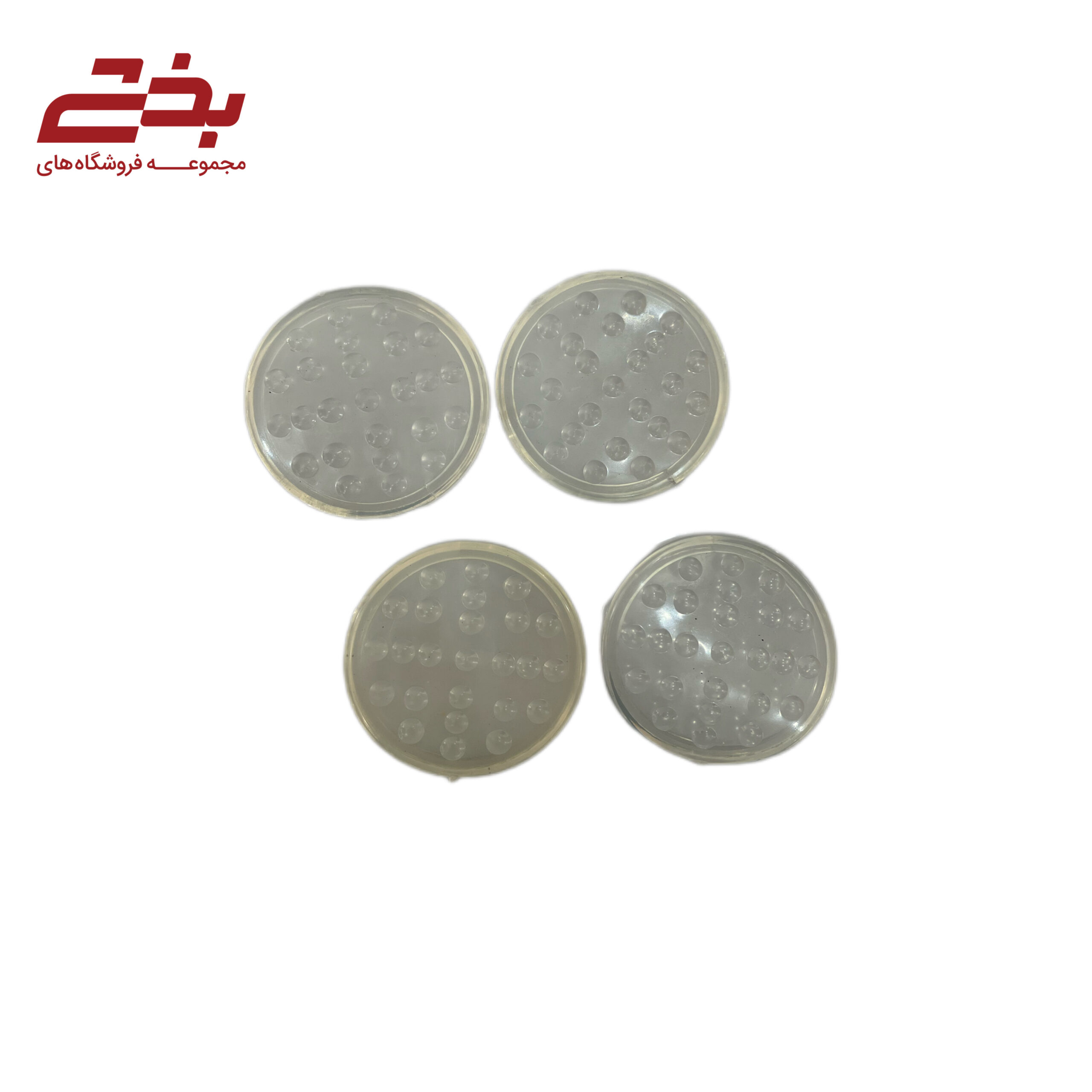 زیر پایه مبلی مدل ژله ای سایز کوچک باران بسته 4 عددی