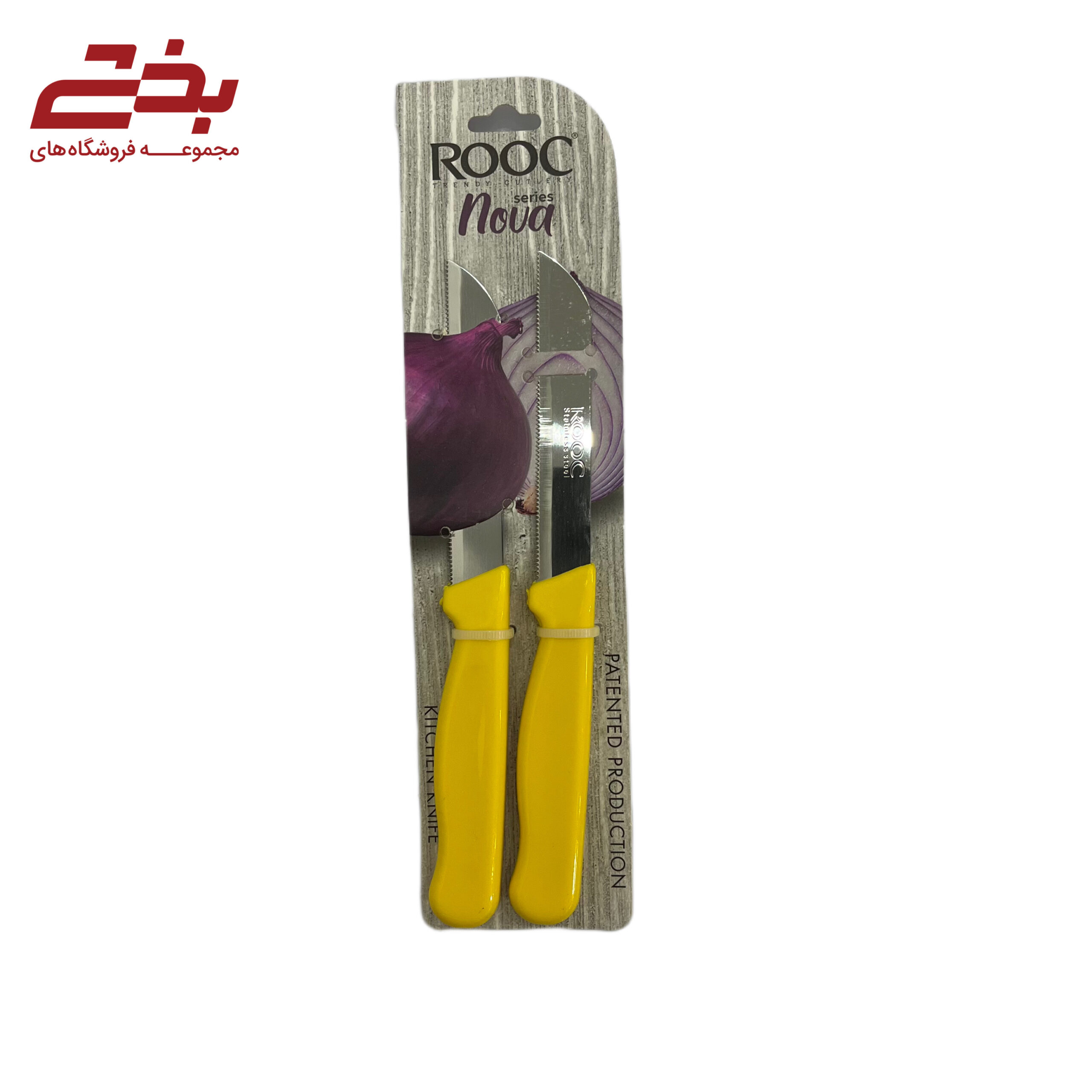 چاقو 2تايی رنگی نوا مدل راک