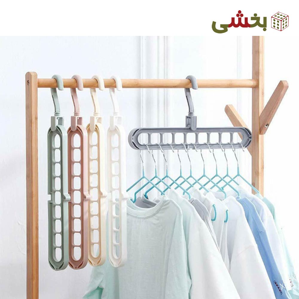 چوب لباس جادویی