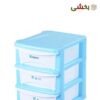 تصویر کوچک دراور سه طبقه اوا کاجین