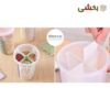 تصویر کوچک بانکه حبوبات ارگانایزر مرسه سایز بزرگ کد 12-900