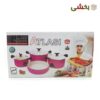 تصویر کوچک سرویس قابلمه و ماهیتابه گرانیتی 7 پارچه اطلسی