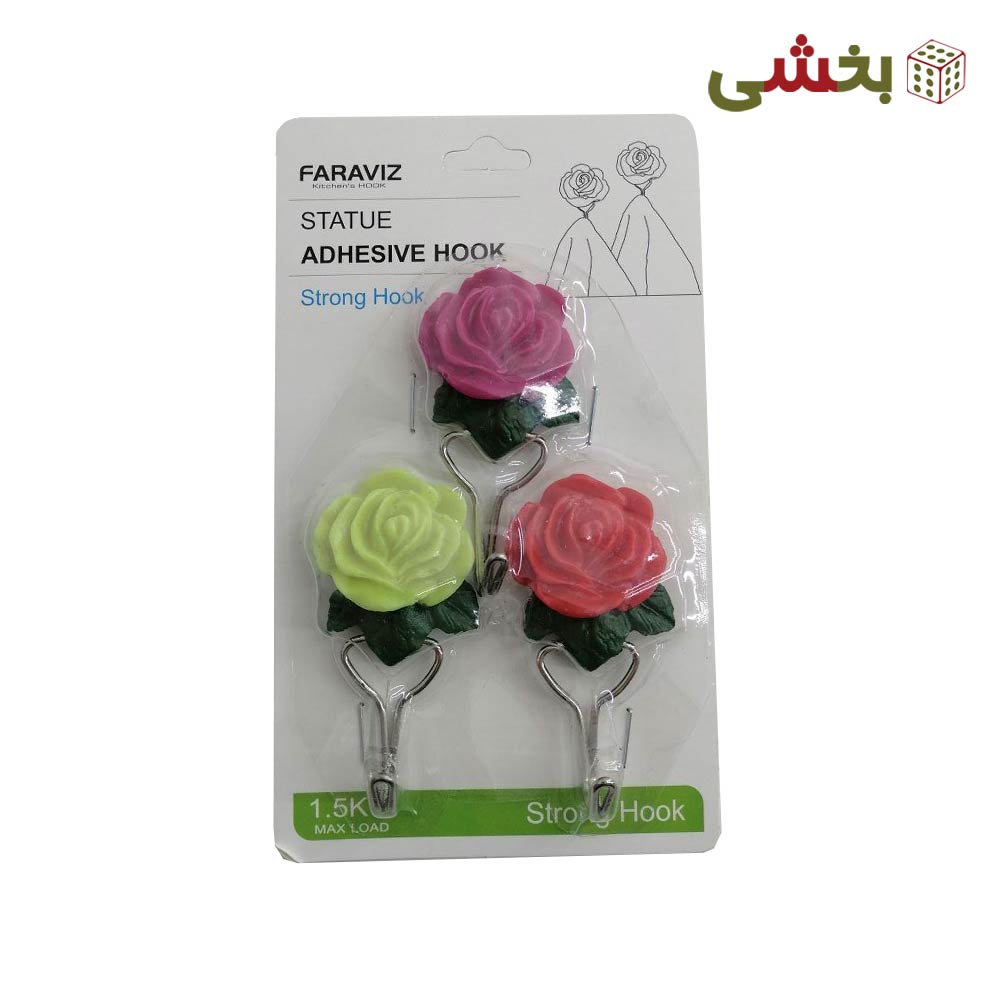 گیره طرح گل 3 عددی رویا