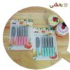 تصویر کوچک کارد کره خوری بسته 6 عددی