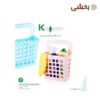 تصویر کوچک سبد ارگانایزر کابینتی کاجین