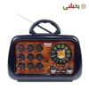 تصویر کوچک رادیو اسپیکر طرح کلاسیک Kemai) MD-1901 BT) کیمای