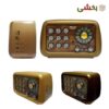 تصویر کوچک رادیو اسپیکر طرح کلاسیک Kemai) MD-1901 BT) کیمای
