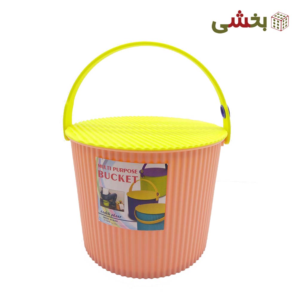 سطل پلاستیکی همه کاره ایده