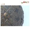 تصویر کوچک سینی ترکیه گرد