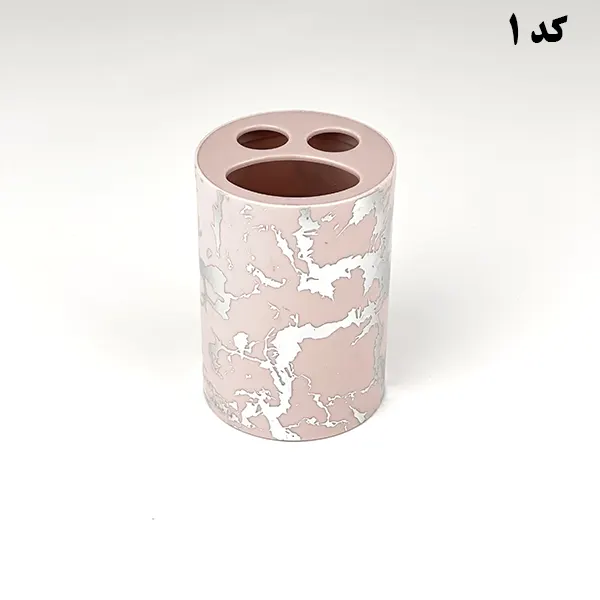 جامسواکی گرد ماربل رزمن