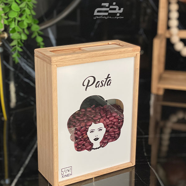 جا حبوبات چوبی پلاس لوکسینه