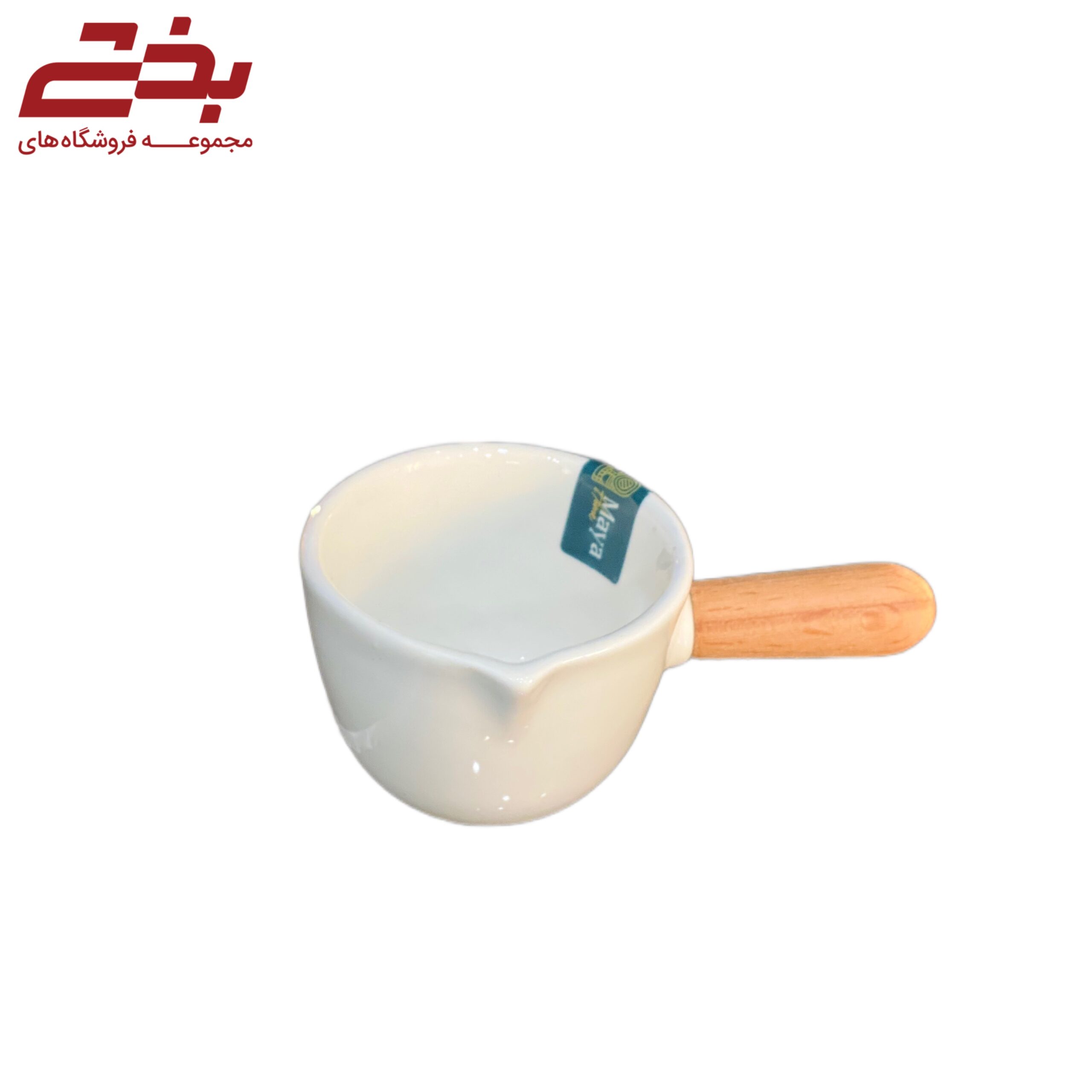 سس خوری هانا