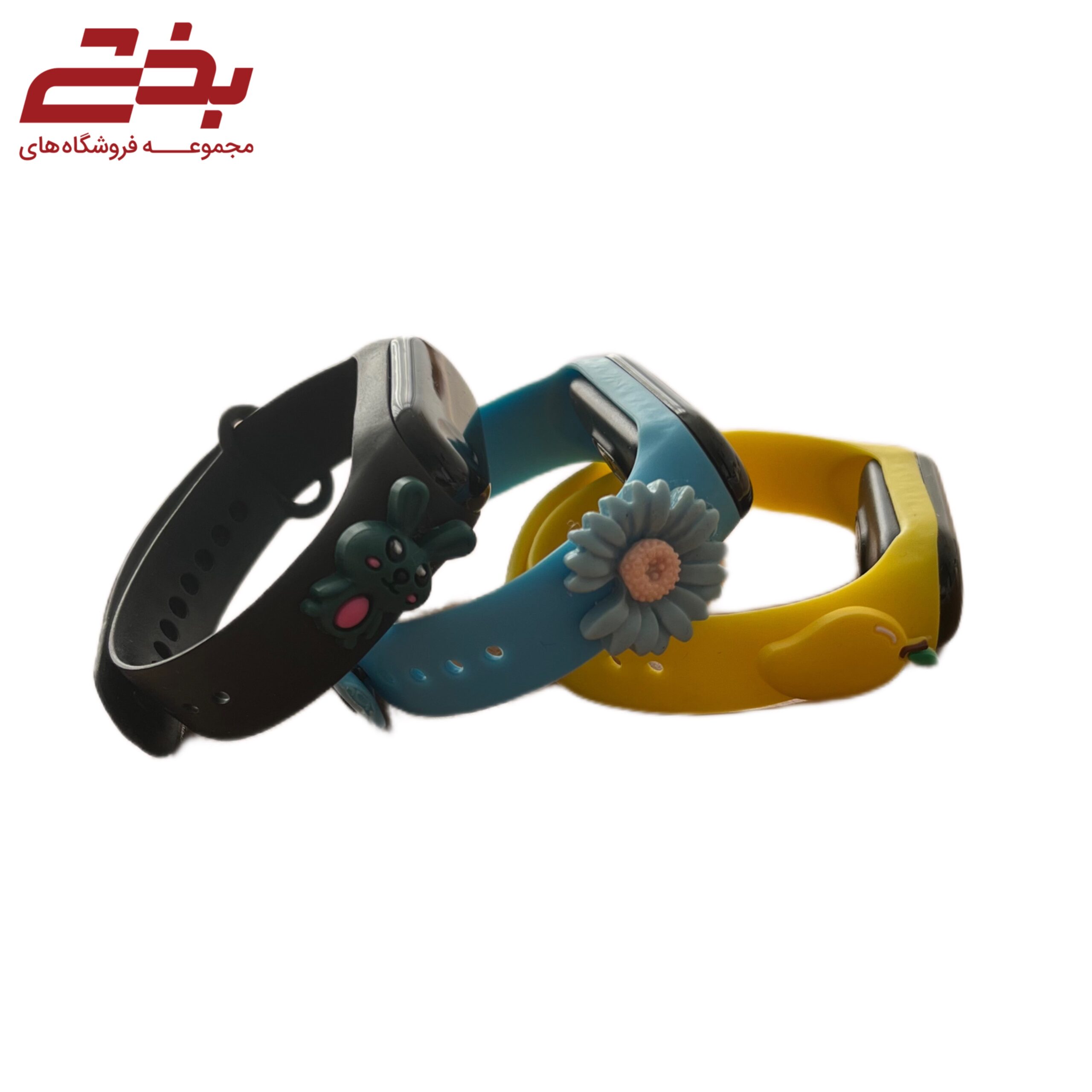 ساعت مچی رنگی مدل شیائومی