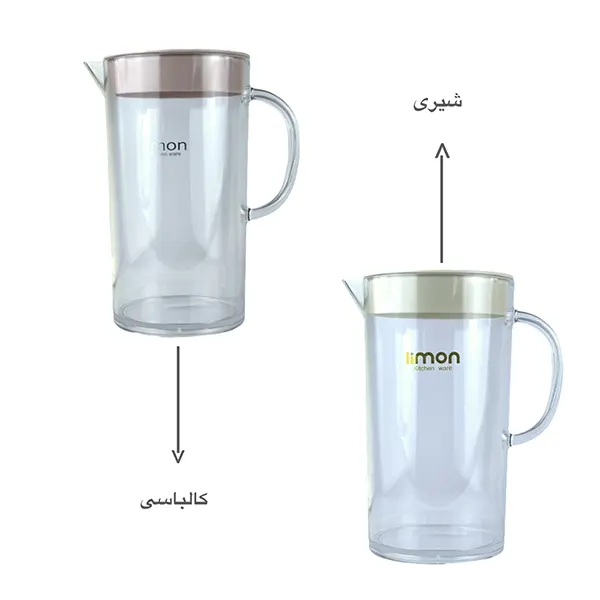 پارچ کریستالی گرد بلند لیمون