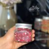 تصویر کوچک جا حبوبات کتیبه ای سایز 5 الشن