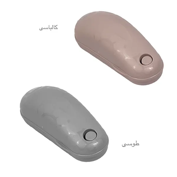 جارو نپتون تک محور لیمون