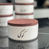 تصویر کوچک بانکه سرامیکی کوکی