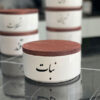 تصویر کوچک بانکه سرامیکی کوکی
