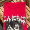 Product thumbnail