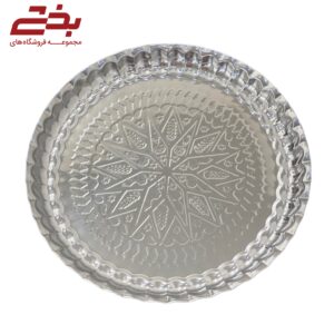 سینی استیل 50 انگشتی طرح دار