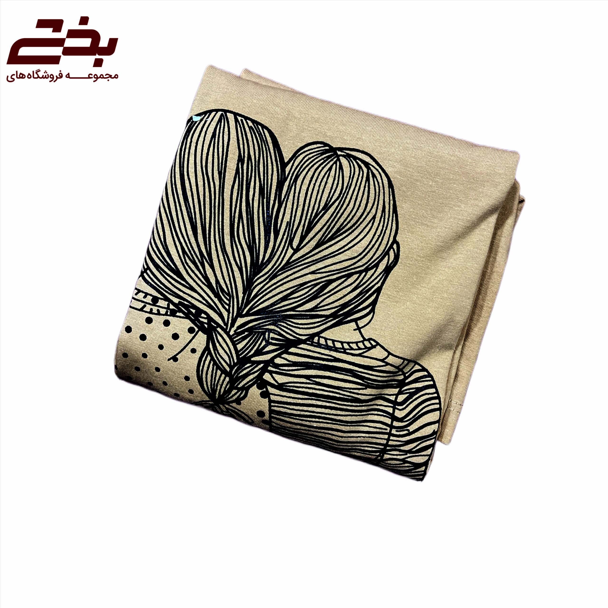 تیشرت چاپی کارنیوال - 2 خواهر