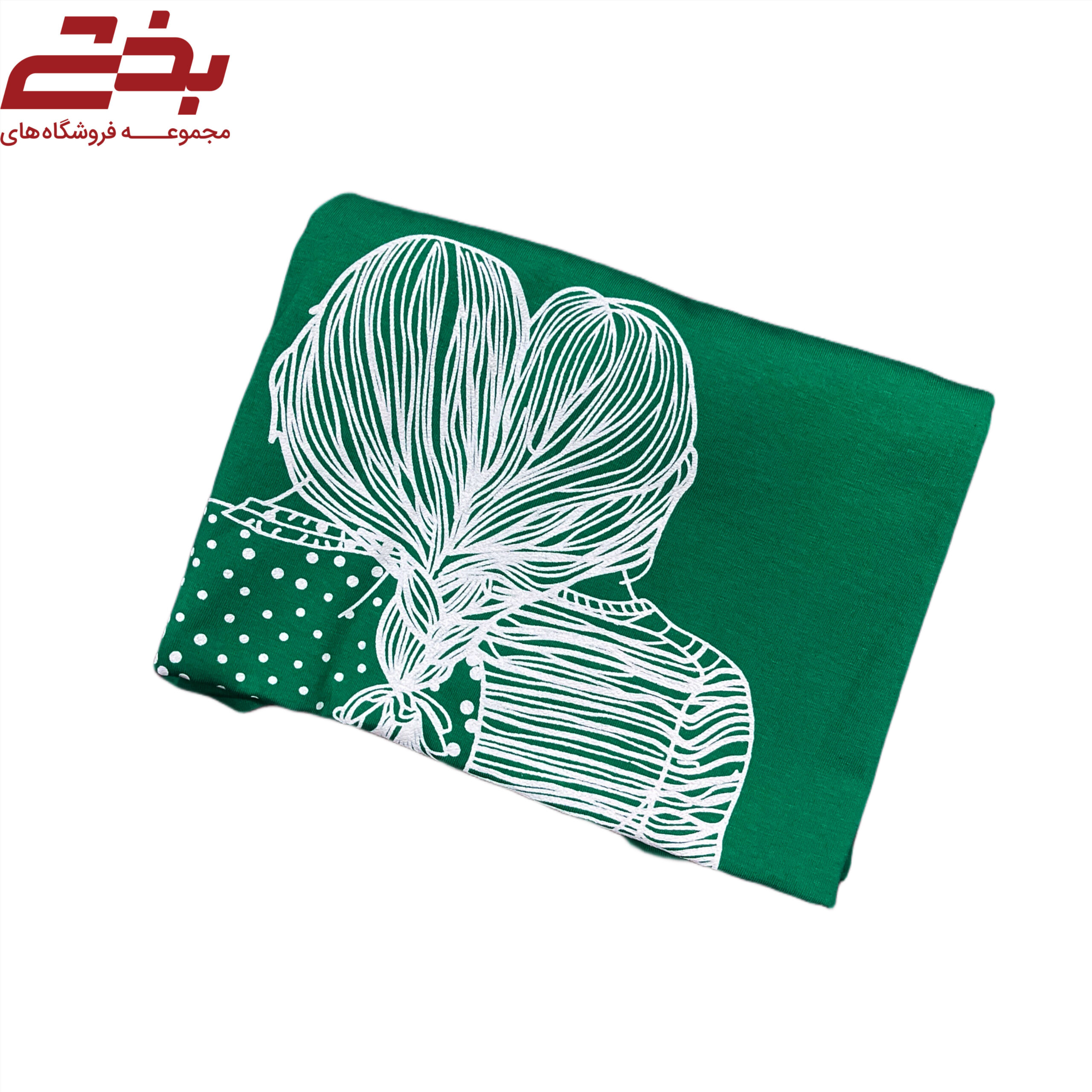 تیشرت چاپی کارنیوال - 2 خواهر