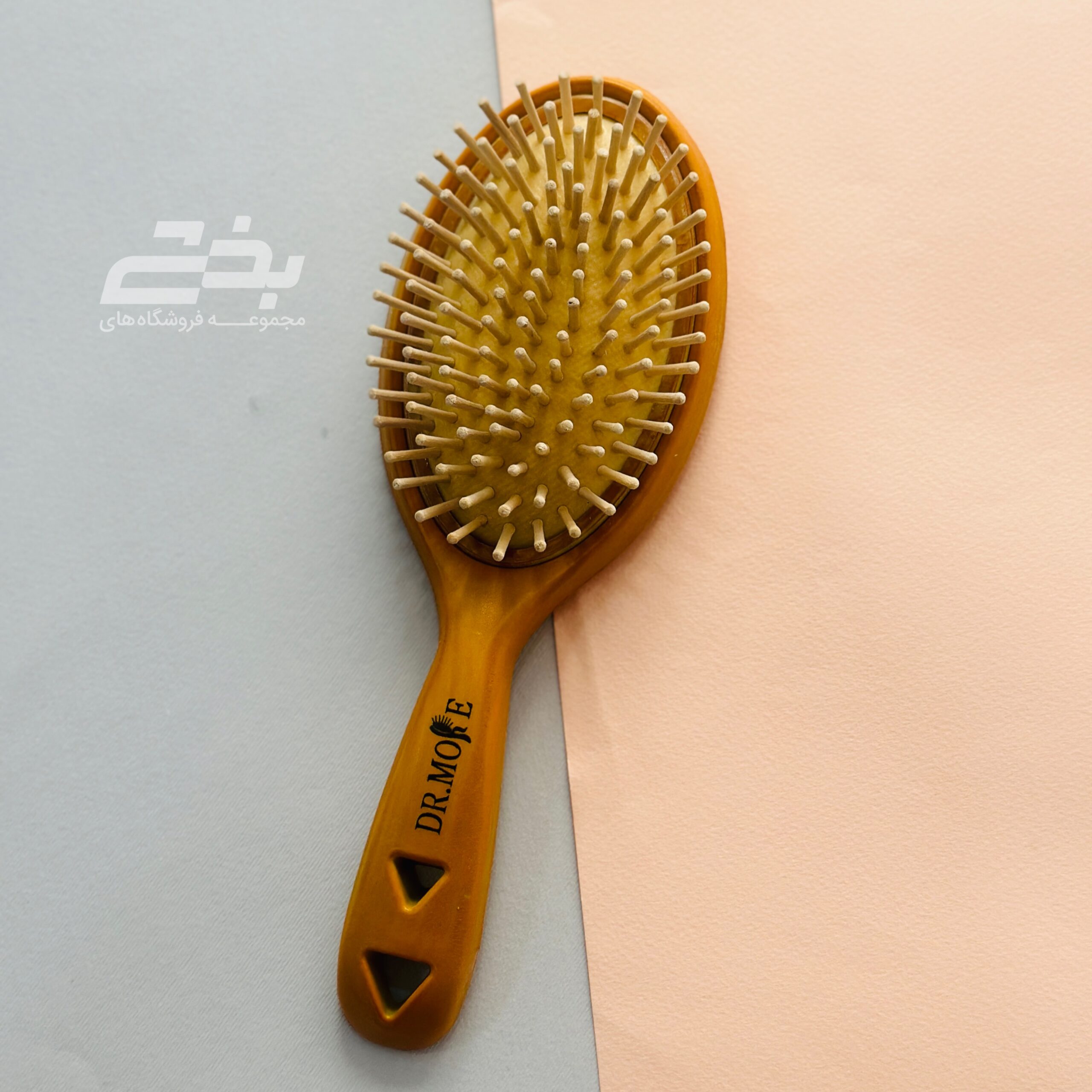 برس سوزن چوبی دکتر مور