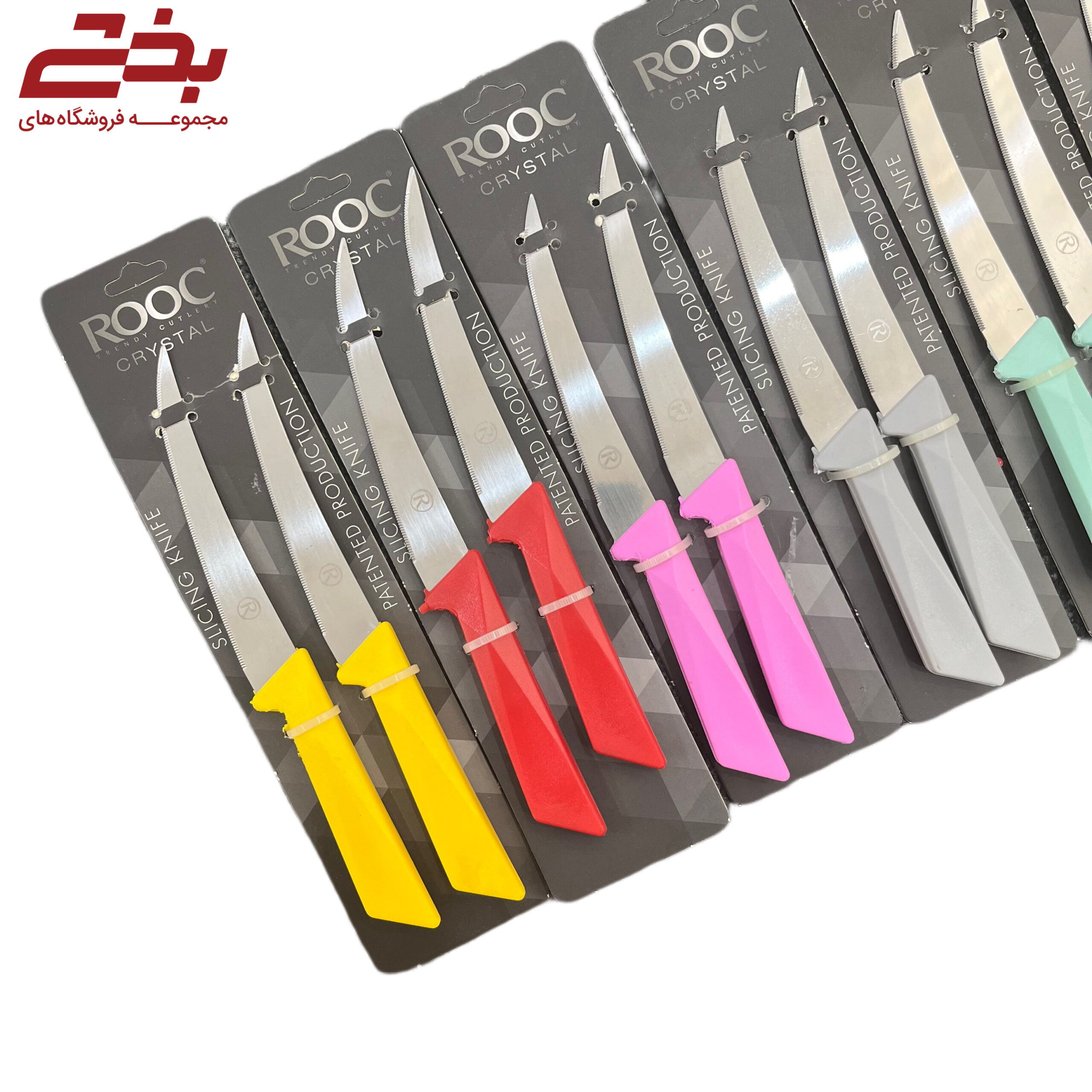 چاقو اره ماهی کریستال 2 عددی راک