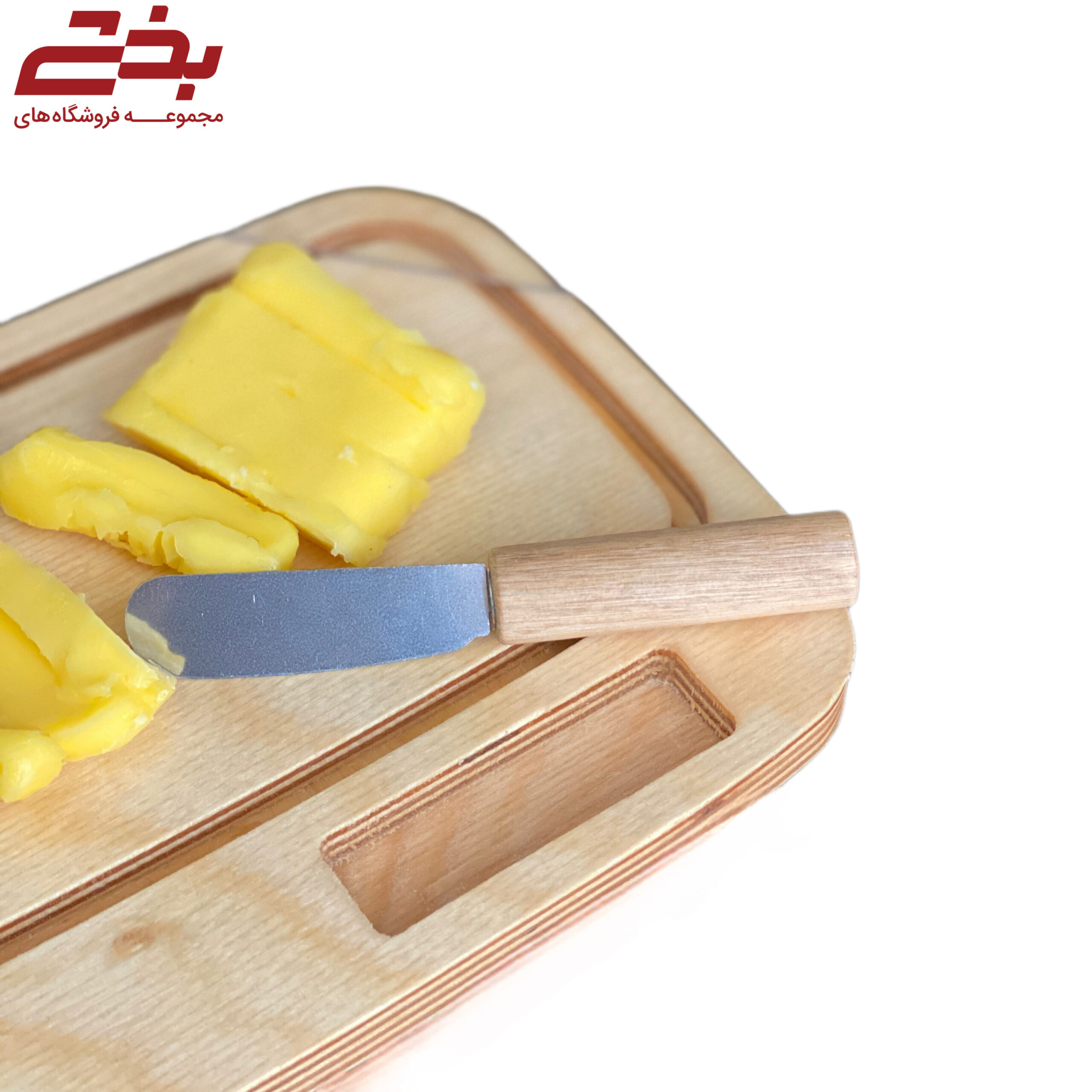 کره خوری با چاقو رایکا
