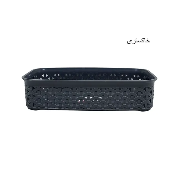 سبدنظم دهنده آریسام سایز 4