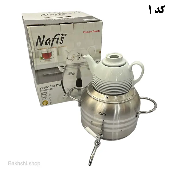 کتری قوری استیل طرح ترک