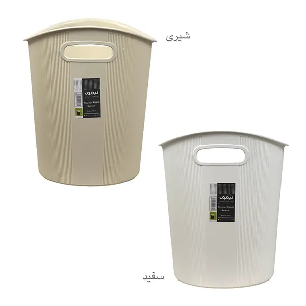 سطل کاغذ شیاردار بزرگ لیمون