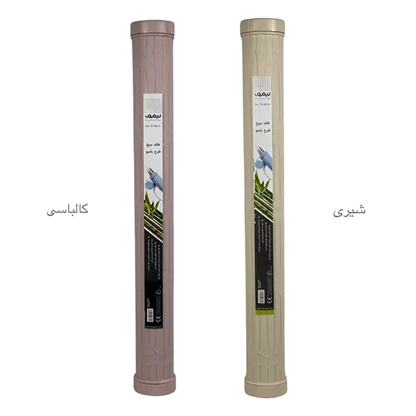 قلاف سیخ بامبو لیمون