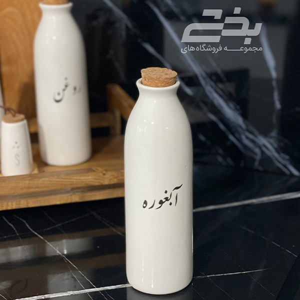 بطری مایعات شبنم