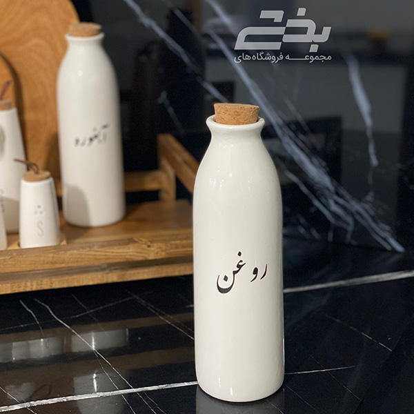 بطری مایعات شبنم