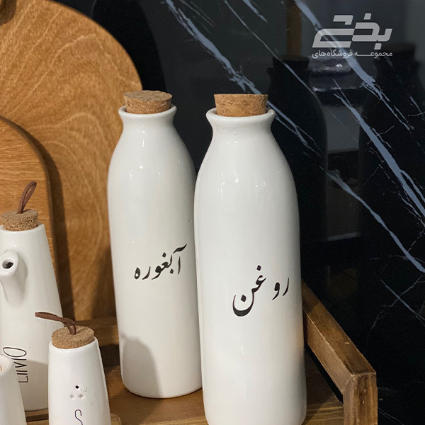 بطری مایعات شبنم