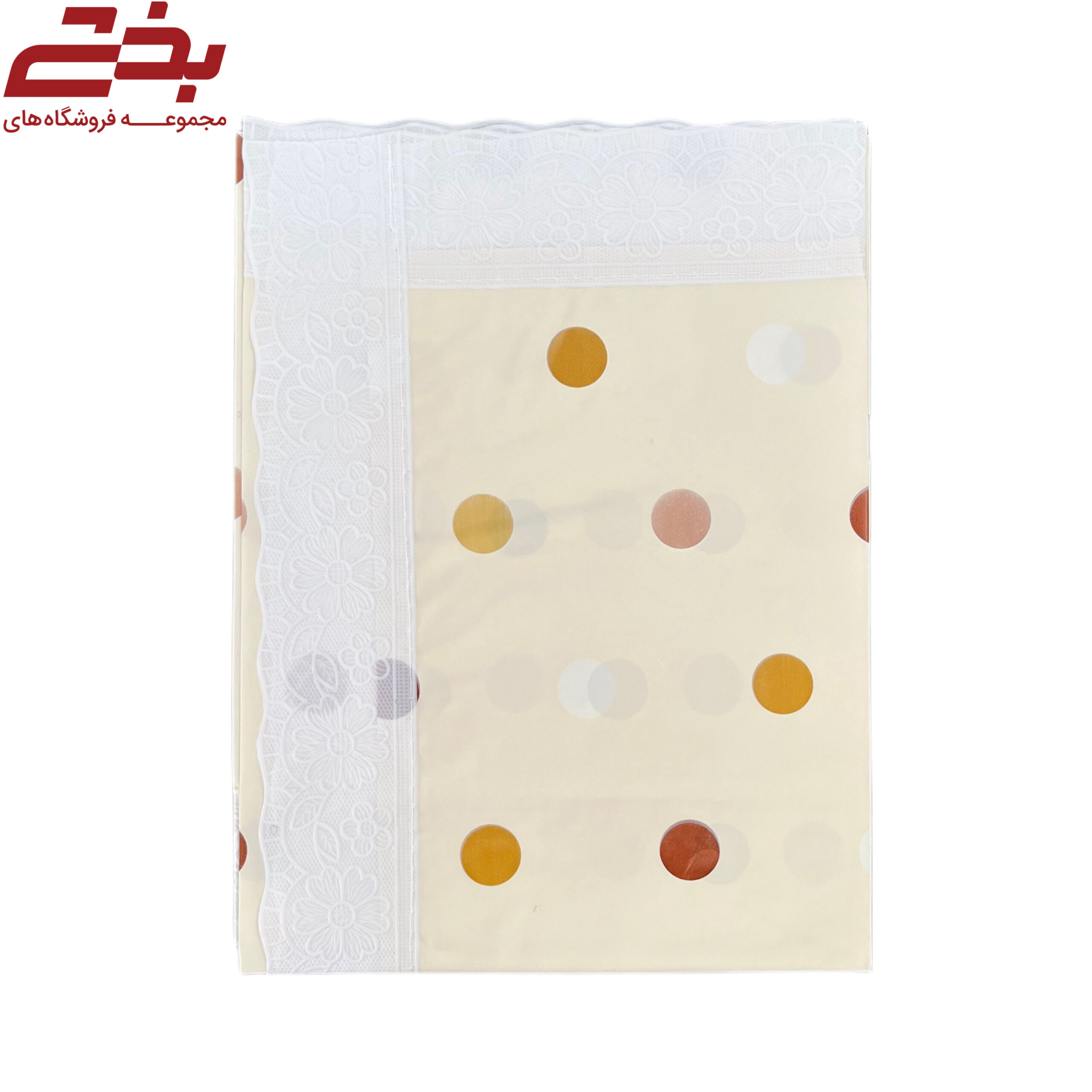 سفره پلاستیکی 2 نفره مدل طرح دار