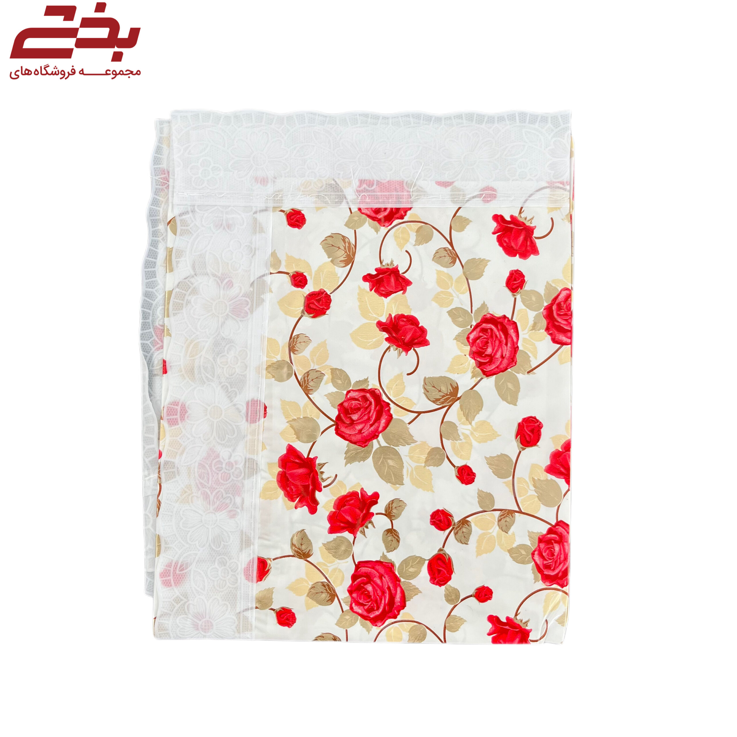 سفره پلاستیکی 2 نفره مدل طرح دار