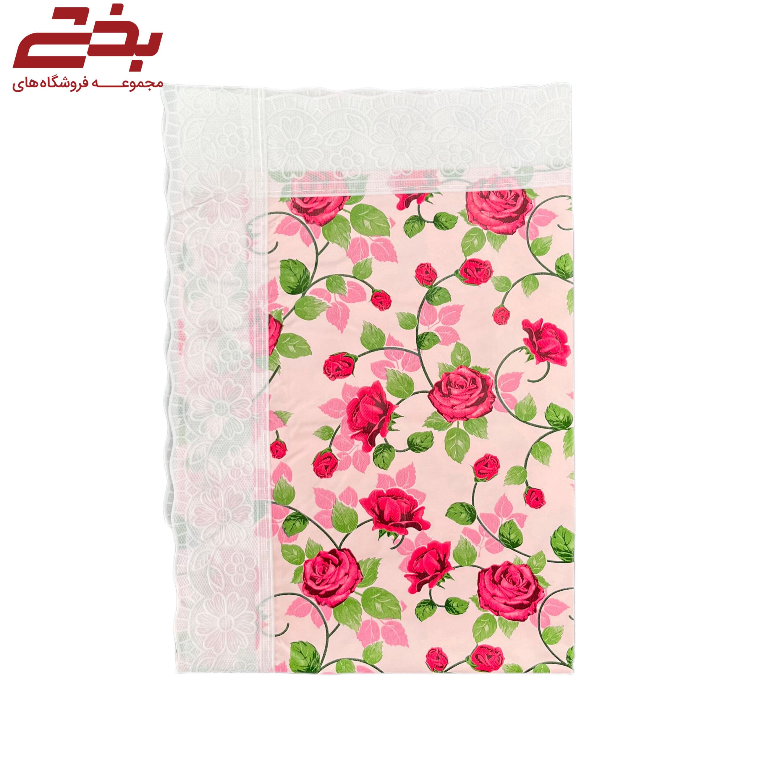 سفره پلاستیکی 2 نفره مدل طرح دار