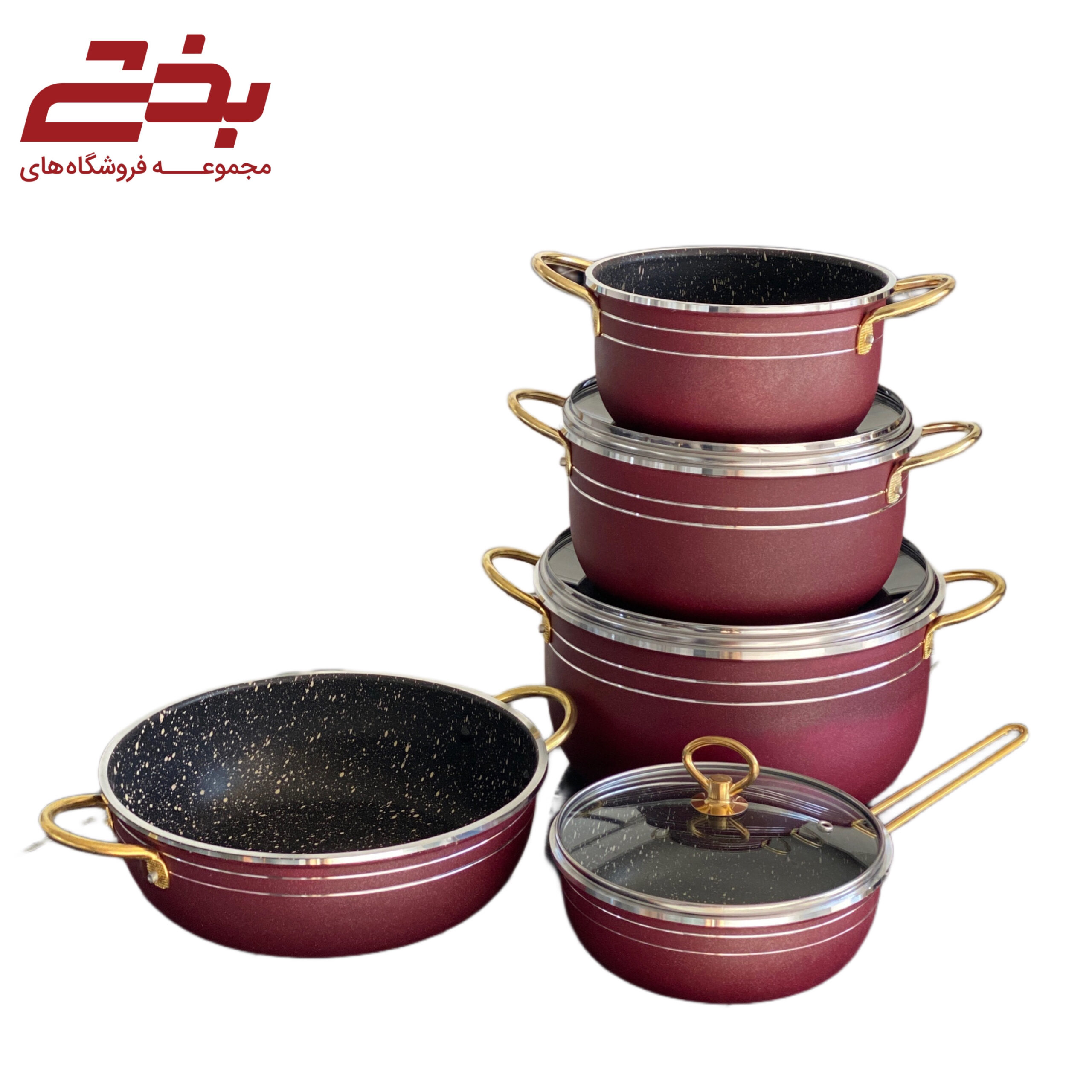 سرویس قابلمه گرانیتی 8 پارچه مدل دسته طلایی اوج