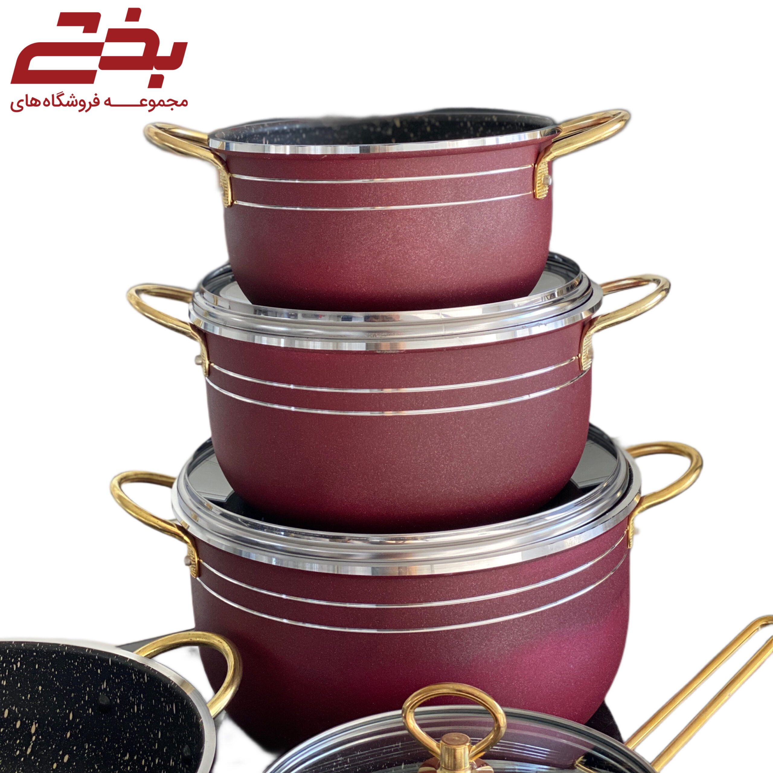 سرویس قابلمه گرانیتی 8 پارچه مدل دسته طلایی اوج