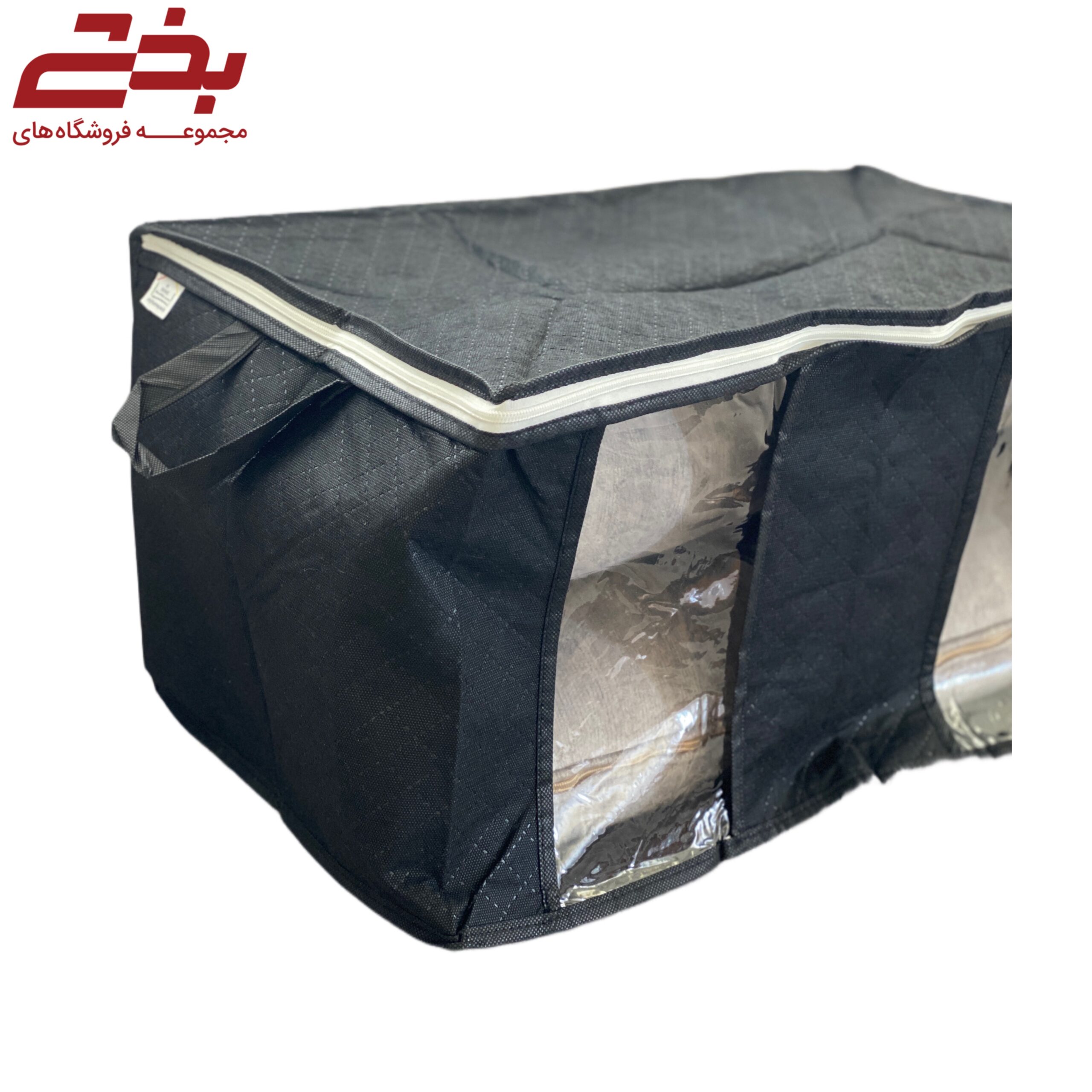بقچه پارچه ای دو پنجره خانه من